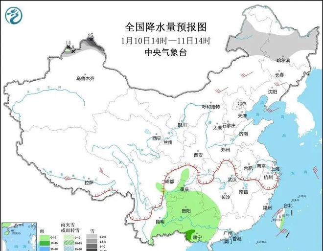 山东天气预报直播，实时掌握天气变化，为生活做好准备