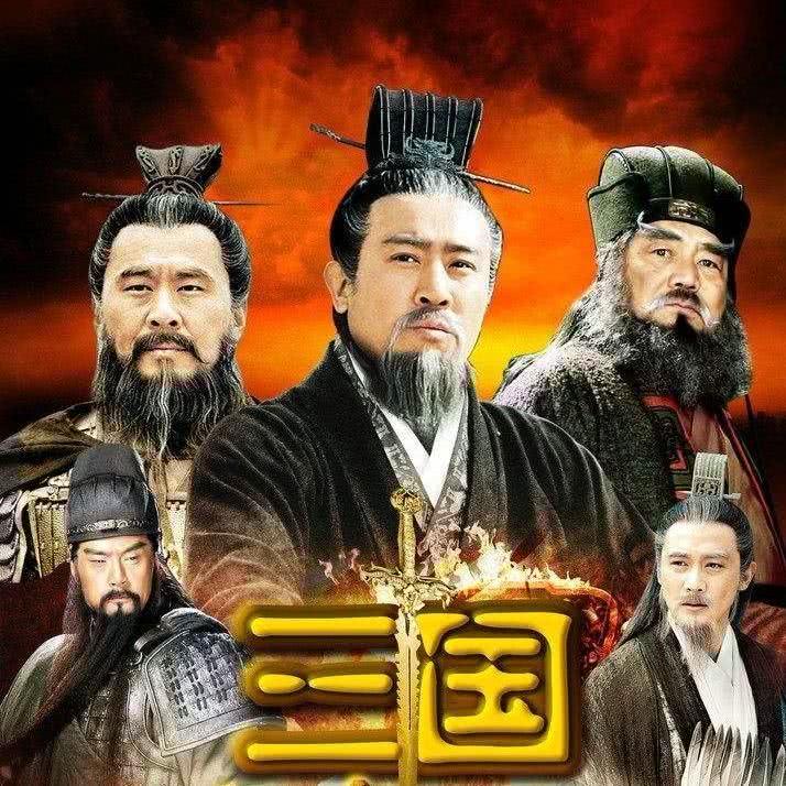 最新章三国，英雄崛起与乱世纷争的新纪元