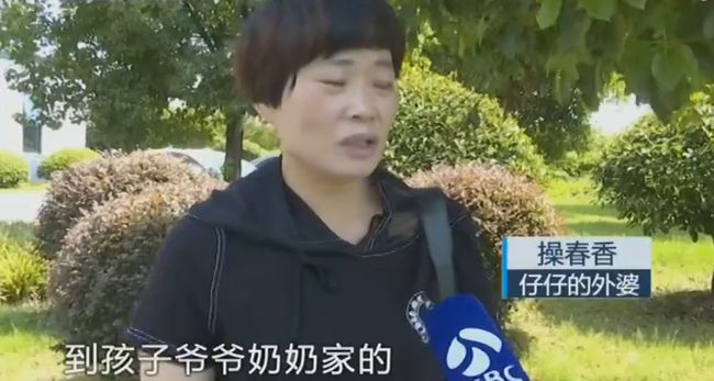 赵鑫死亡最新消息深度探讨，揭秘其背后的故事