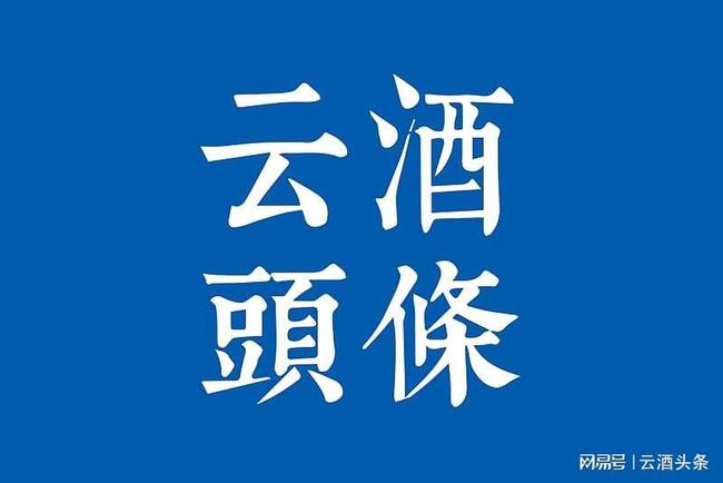 2024新澳三期必出一肖｜折本精选解释落实