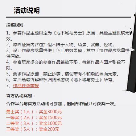 2023澳门今晚开特马开什么号｜决策资料解释落实