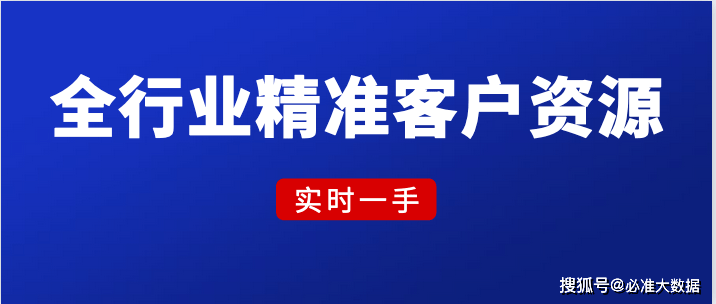 澳门管家婆100%精准｜实证解答解释落实