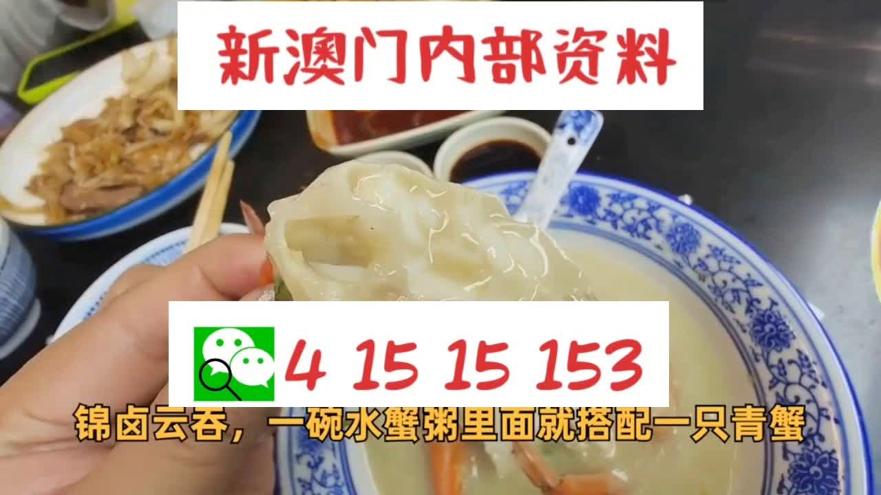 信息咨询 第124页