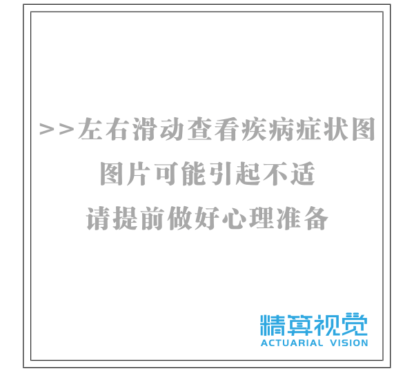 新澳门今晚开奖结果 开奖｜深度解答解释定义