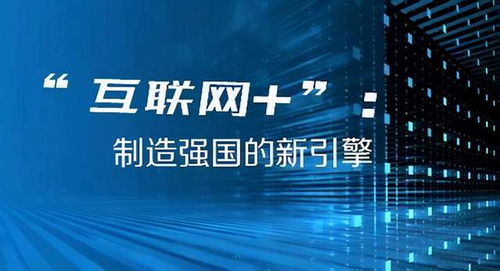 澳门今晚开奖结果+开奖记录｜决策资料解释落实