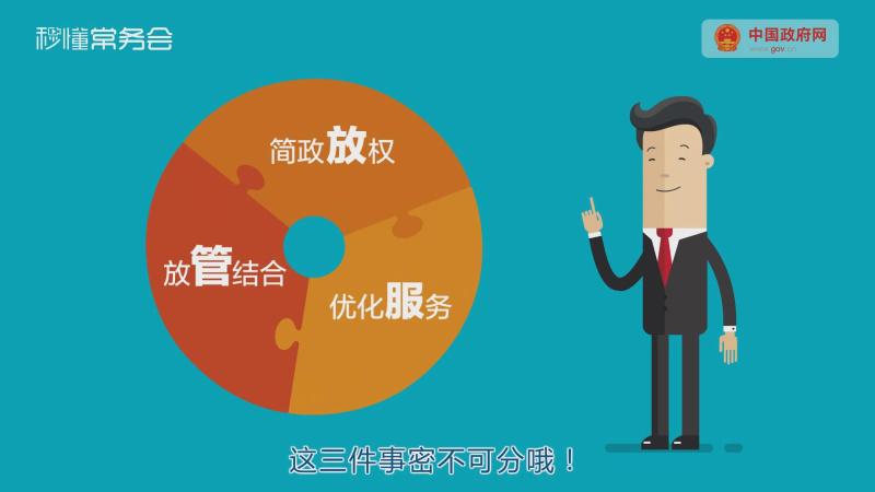 六和彩开码资料2024｜深度解答解释定义