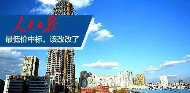 新奥长期免费资料大全｜绝对经典解释落实