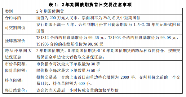 新澳今晚开奖结果查询｜广泛的关注解释落实热议