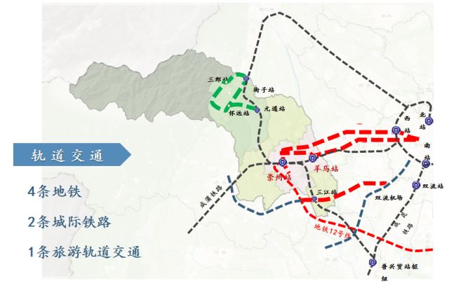 崇州市怀远镇未来蓝图规划揭秘，描绘最新发展蓝图