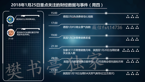 2024年澳门大全免费金锁匙,理性解答解释落实_FHD20.317