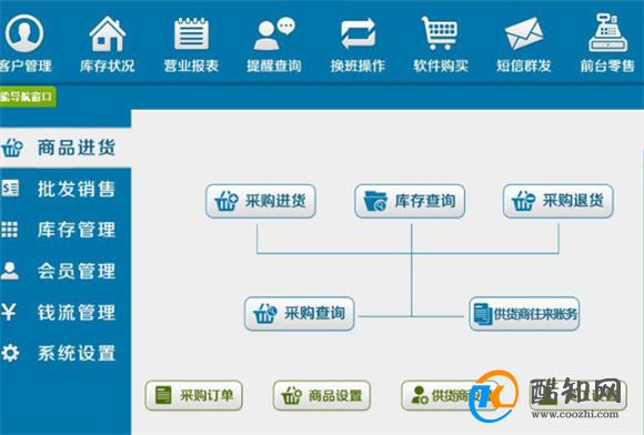 管家婆一肖一码100%准确一,最佳精选解释落实_DP20.979