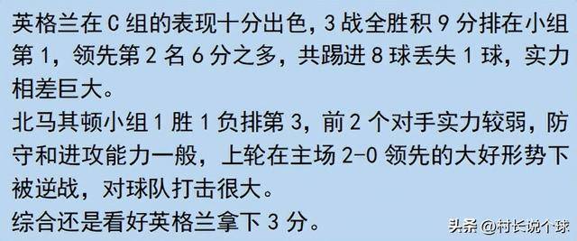 新澳门六开彩开奖网站,专业解析评估_复刻版98.246