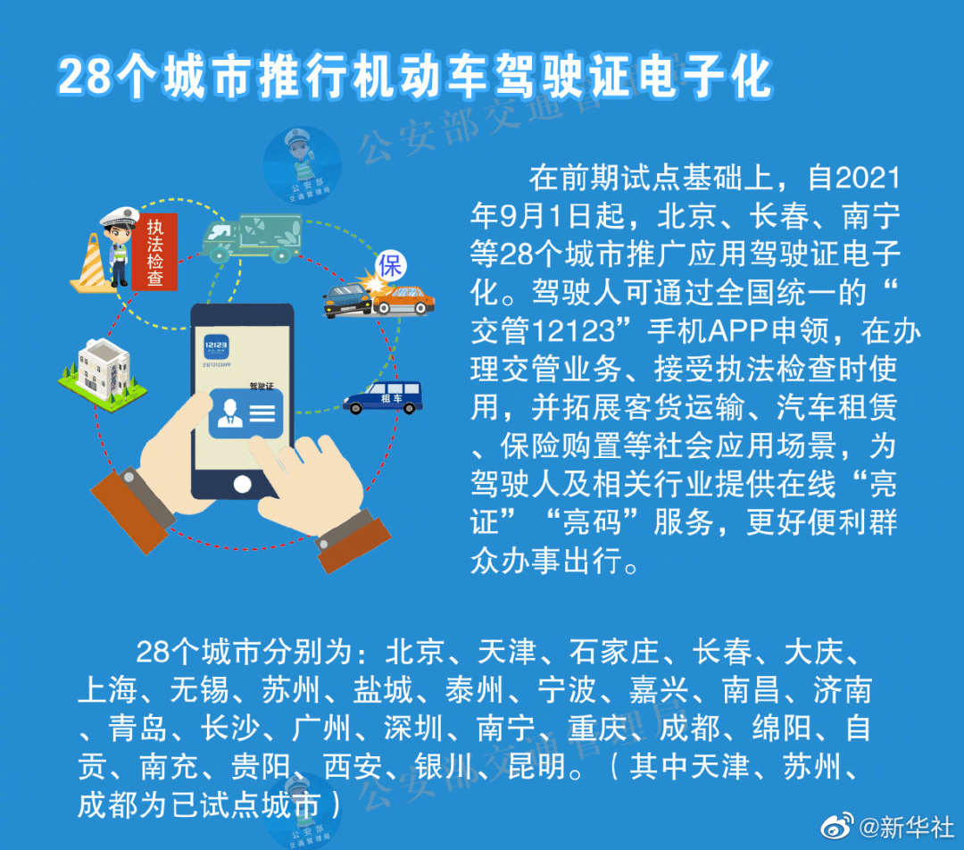 澳门江左梅郎资料论坛,重要性解释落实方法_专业版83.737