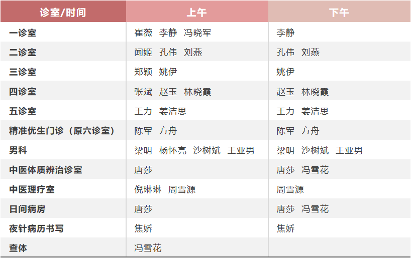 今晚澳门9点35分开奖结果,专家观点解析_AR90.743