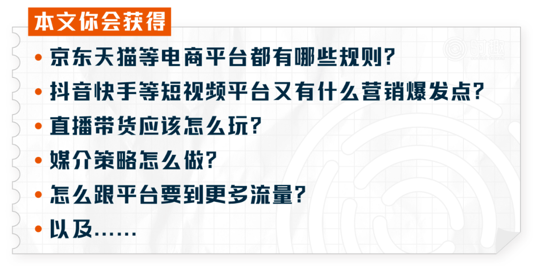 新澳天天开奖资料大全三十三期,创造性方案解析_SP70.388