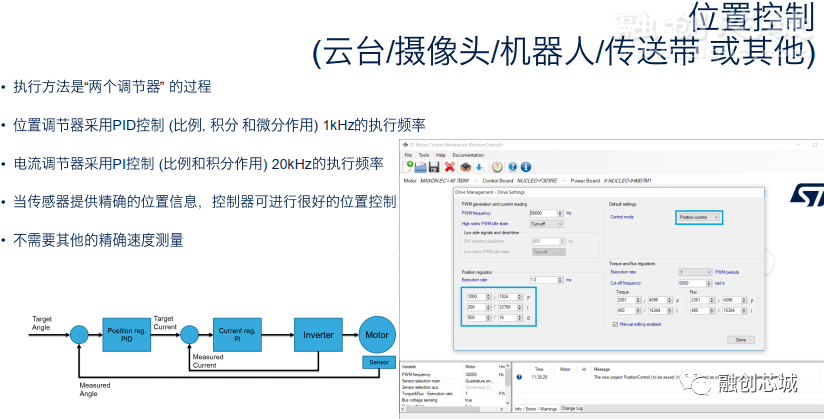 澳门资料免费资料大全,灵活操作方案设计_set62.447