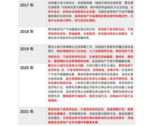 澳门12生肖开奖结果查询表,经典案例解释定义_定制版89.834