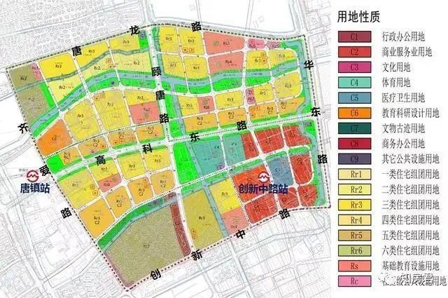 硫市镇未来繁荣蓝图，最新发展规划揭秘