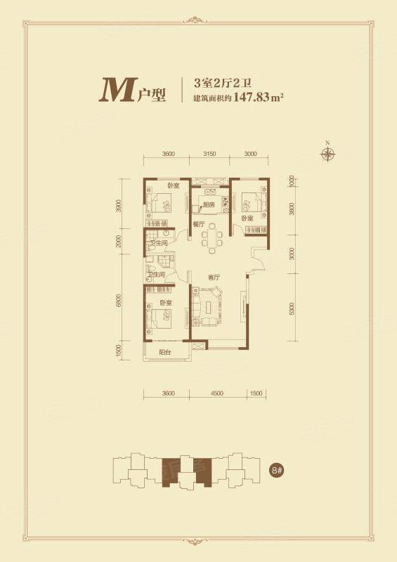 翔建御景华府最新动态，引领城市生活新潮流前沿