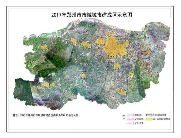 郑州最新建成区面积，城市扩张与发展的新篇章