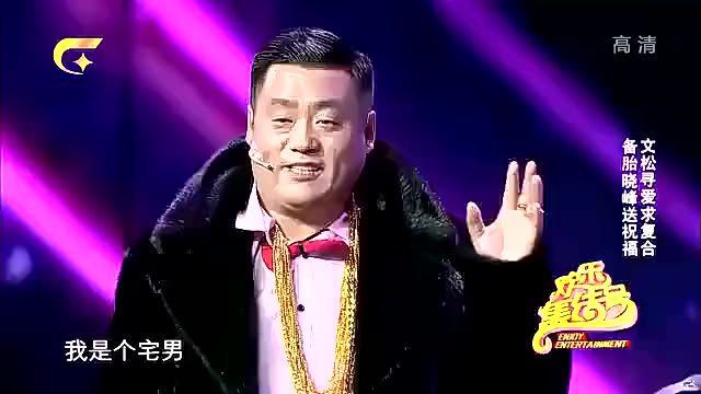 宋晓峰文松携手演绎最新小品，笑中带泪，触动人心夜标题，宋晓峰文松最新小品，演绎笑中带泪的感人时刻