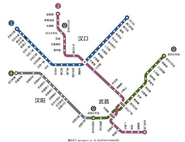 2024年12月 第21页