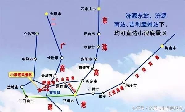 郑焦高速进展顺利，助推地方经济发展，最新消息汇总