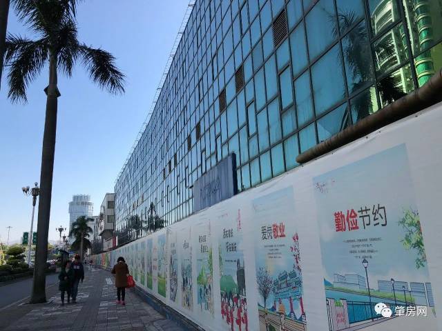 2017年肇庆楼市最新动态及市场走势分析与展望