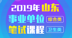 淄博临淄最新招聘信息概览，最新职位与招聘信息汇总