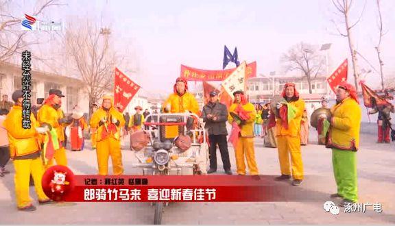 涿州市孙庄乡最新动态，乡村振兴与社区发展的步伐推进中