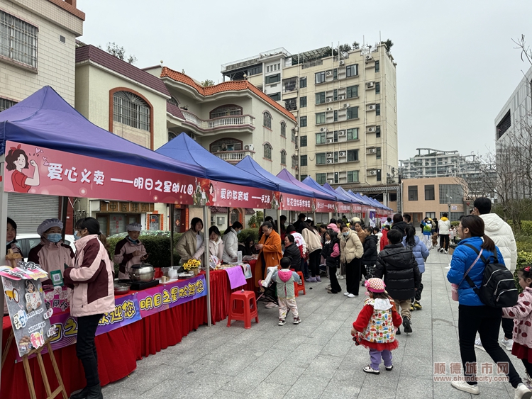 兰炼十一号街区社区居民委员会最新招聘信息概览及动态更新通知