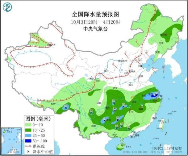 汾陈乡最新天气预报更新通知