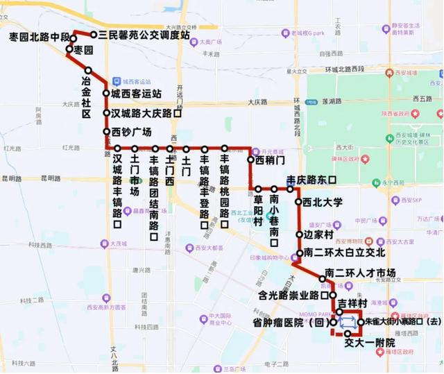 西安地铁8号线最新站点概览